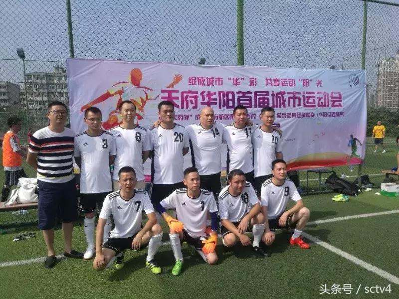 市青少年足球赛火热举行,绽放足球赛