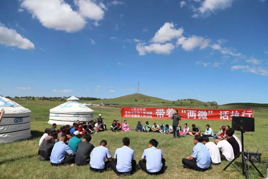 第一次来赤峰需要注意什么,第一次来赤峰市区