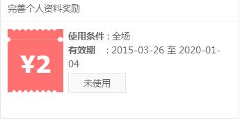 凤凰商城299礼包,steam春促狙击精英4