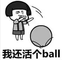 乐山普通人真实收入,乐山平均工资水平