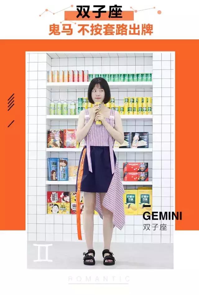 90后老阿姨的服装,90后老阿姨的衣服怎么样