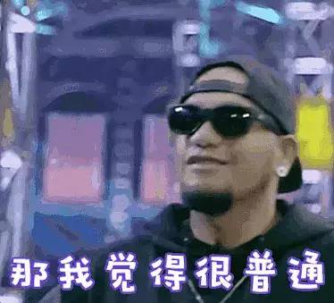 修复皮肤屏障神经酰胺测评,神经酰胺修护精华素能治红脸