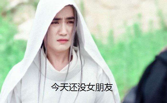 朱一龙开导别人,朱一龙怎么哄女朋友