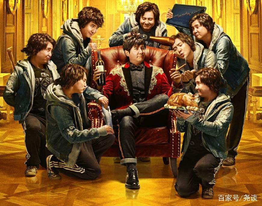 西虹市首富王多鱼通过考验了吗,西虹市首富王多鱼金先生谈了什么