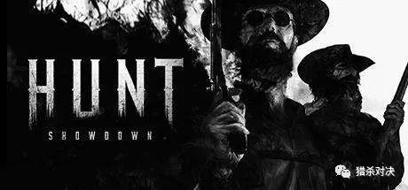 猎杀对决试炼模式是什么,猎杀对决杠杆式和栓动式