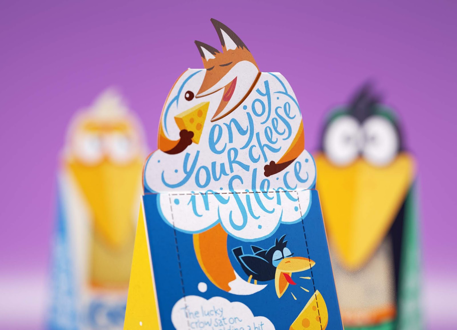 这包装，贼好玩！