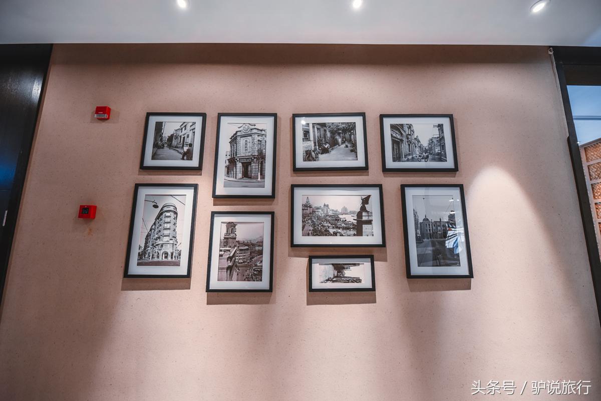 上海交通大学附近这家酒店，12小时的免费午晚茶成为5分好评特色