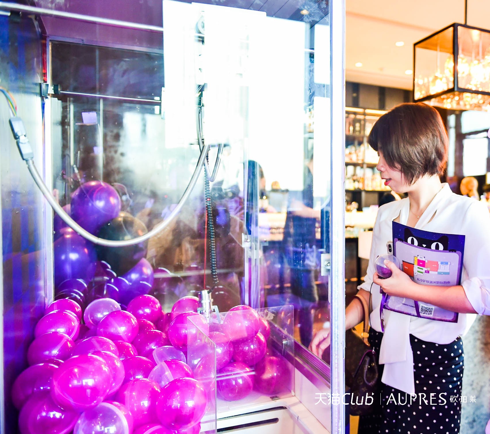 欧珀莱官网旗舰店活动秒杀护肤品,欧珀莱美妆旗舰店