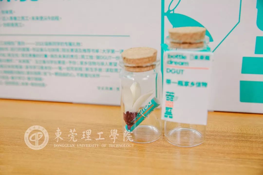 气派！莞工录取通知书独领风骚！这就是今年最美通知书吗？