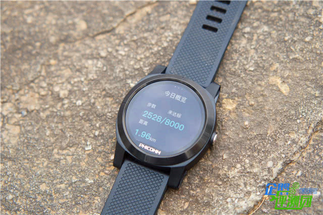 斐讯智能手表w2的app,斐讯智能手表w2