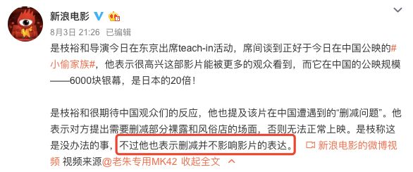 金棕榈是什么档次,金蝉玉叶需要多少钱