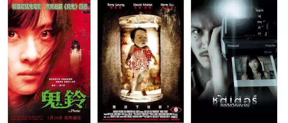 现在的恐怖片拍不出以前的感觉,现在的恐怖片都不吓人