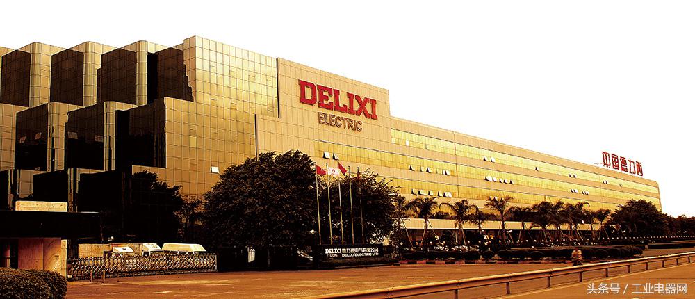 智能电网技术之新型电力系统,新型电力系统智慧配电