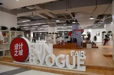 双创大赛金点子征集,第三届创新创业金点子大赛