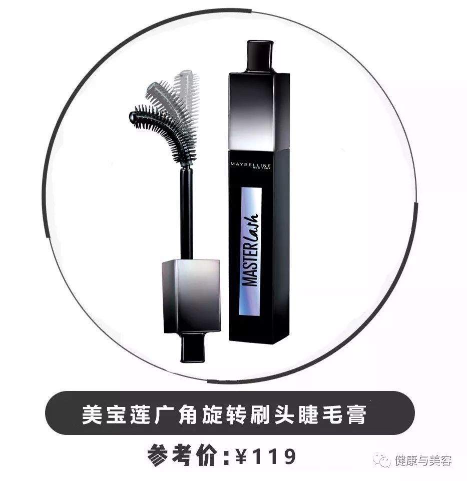 睫毛膏防脱水大牌,睫毛膏超长推荐