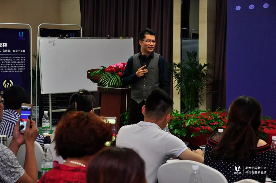 “云”得未来，优鸟产业互联“顶层战略私密会”圆满成功