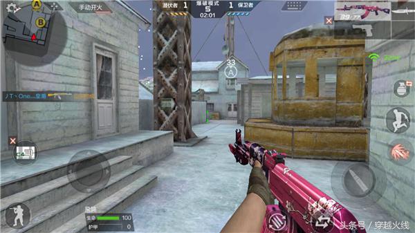 经典爆破得分多少算高,经典爆破最高击杀