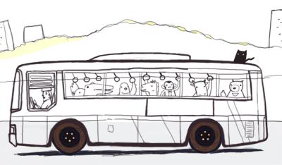 青岛9条公交线路将优化调整,青岛多条公交线路优化调整