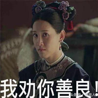 中国留学生秒变“007”？谁来拯救下特朗普的被*害迫**妄想症！