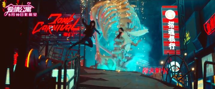 爱情公寓抄袭风波真实原因,爱情公寓抄袭谁了