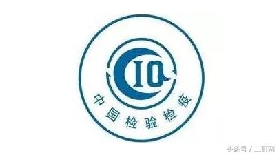 真正的进口食品,进口食品质量好不好