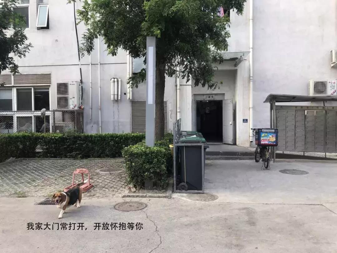 通州八通线沿线次新盘,八通线一号线贯通通州房价