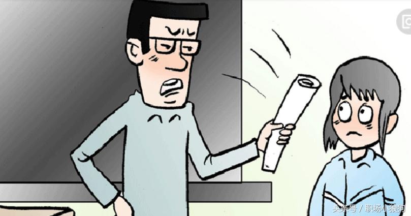 浠庝竴鍚嶆枃鍛樺埌鎬荤粡鐞嗙殑缁忓巻,浠庡簳灞傝亴鍛樺仛鍒扮粡鐞嗙殑濂充汉濡備綍