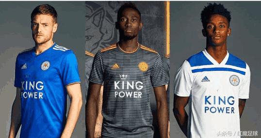 英媒评价曼联中场排名,曼联英超球衣