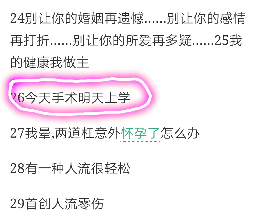 七夕节为何变成了七夕劫,七夕节线上怎么过