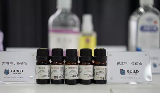 鉴宝遇到最贵的宝石,鉴宝节目专家鉴定什么石头最值钱