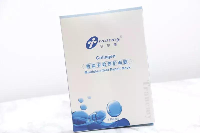 那些年我们用过的化妆品,网红都在用的面膜儿童