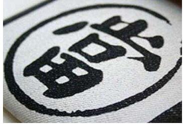 融信光大通州,融信光大有限公司