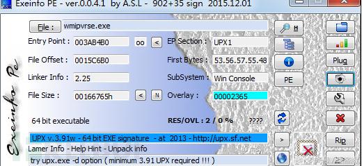 teamviewer13如何免费,teamviewer13是什么软件