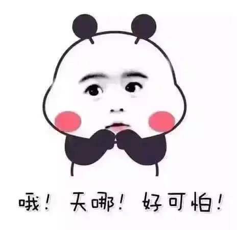 “摸你是看得起你”，*狼色**太猖狂！姑娘们碰到“咸猪手”该咋办？