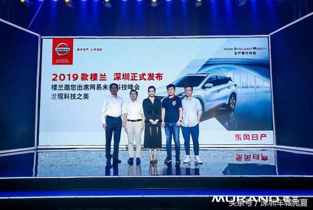 新款楼兰suv试驾,楼兰2020款新楼兰