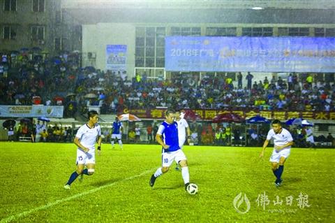 三水西甲2023冠军,三水西甲第一名奖励