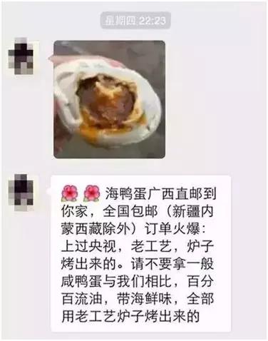 当多年不联系的朋友突然联系你时,当一个几年没联系的好友突然找你