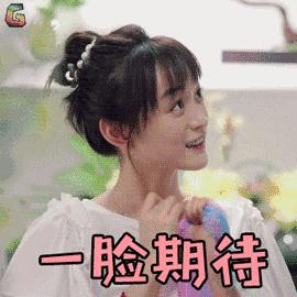 触手可及的只是短暂的幸福,触手可及的才是真实的