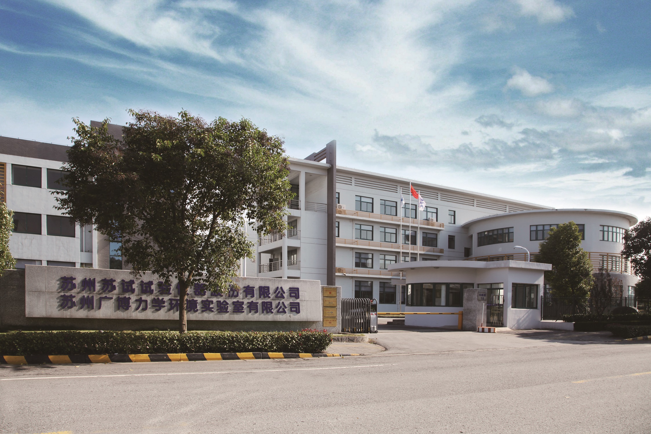 钟琼华：“技术宅”老总，“振动”国之重器