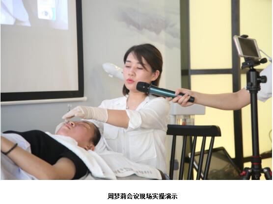 韩国大熊医美,韩国大熊制药微针