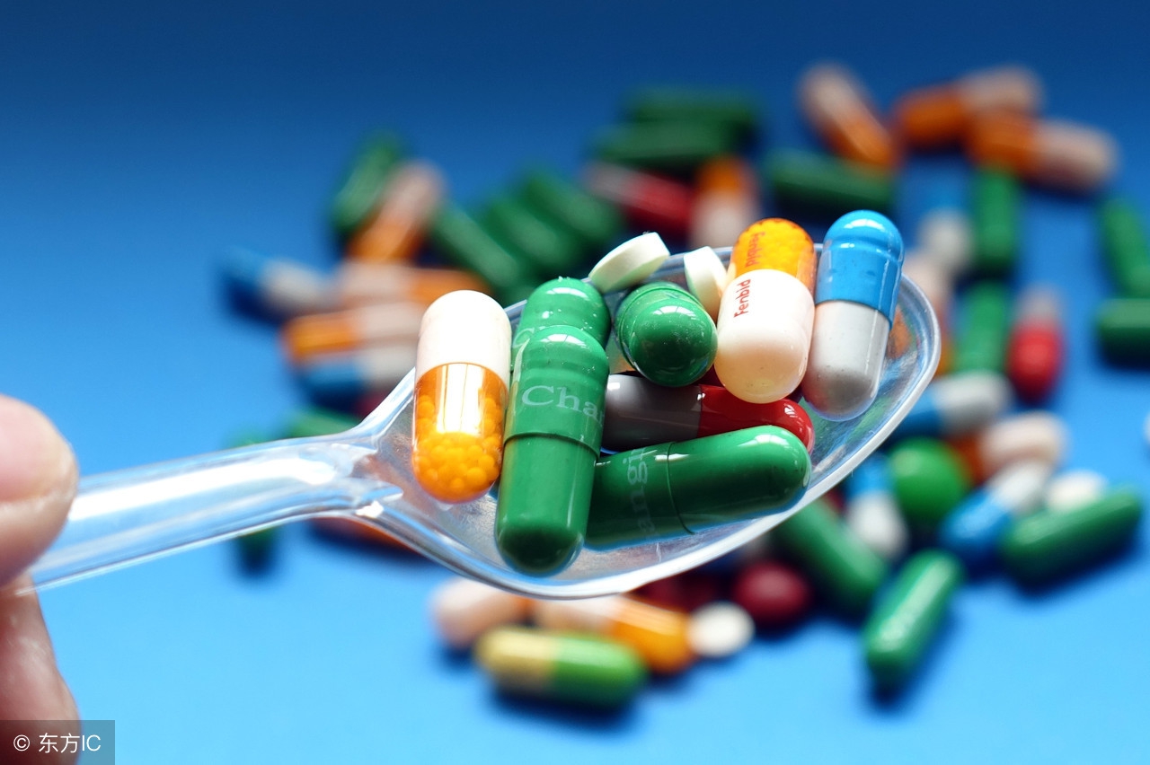 大洋白癜风胶囊和红花白癜风胶囊,白癜风服白癜风胶囊白斑处发红