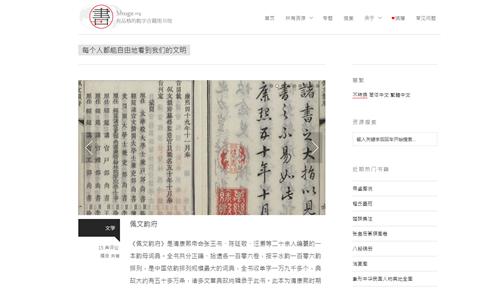 kindle看书效果很慢,kindle看书好不好