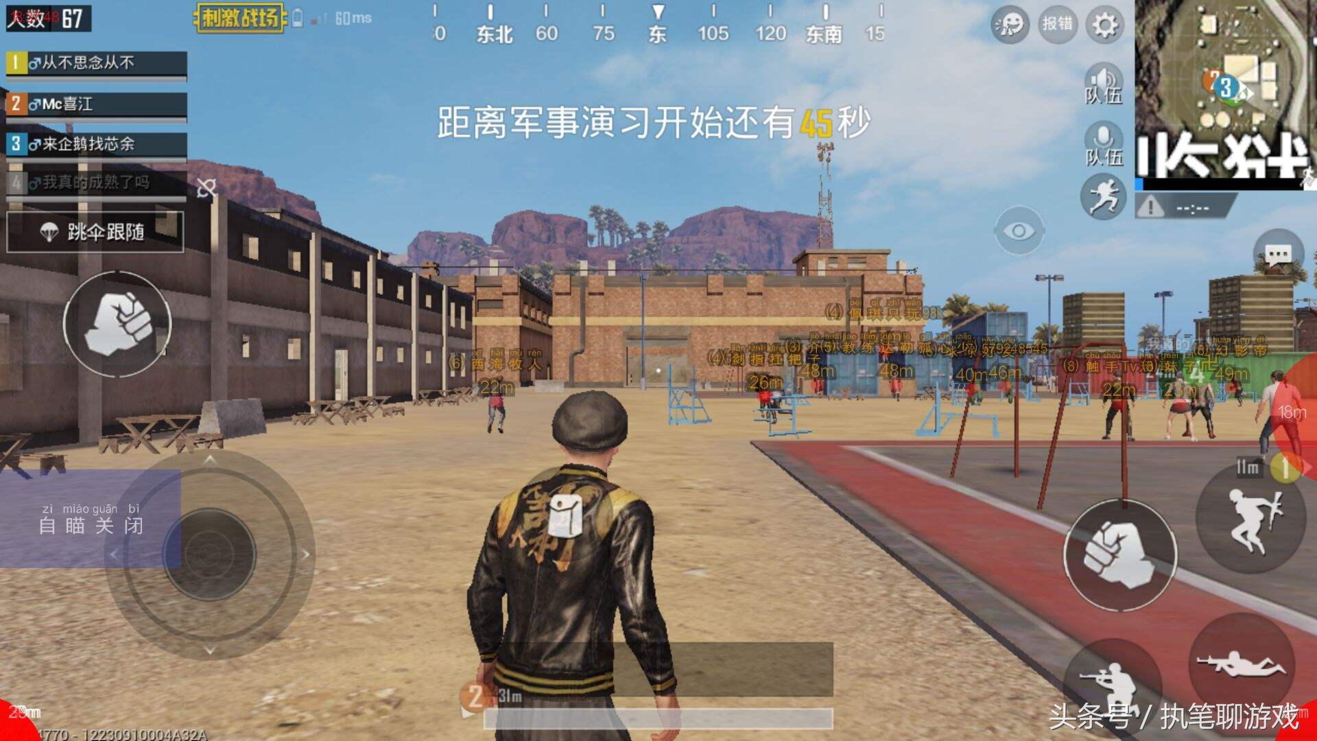 刺激战场最让人误导的三个配件,刺激战场这6大bug比外挂还牛逼