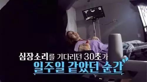 20多岁的小伙娶韩国40多岁的明星,中国富二代娶韩国女孩