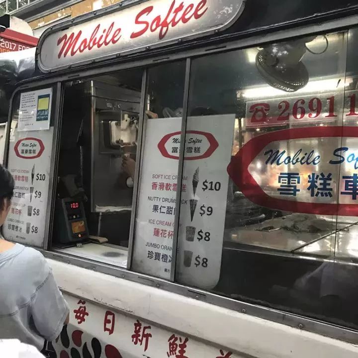 陕西到香港攻略,宝鸡到香港怎么出行最划算