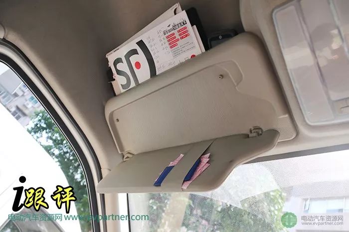 2023款上汽大通ev80实际续航,上汽大通ev80几座