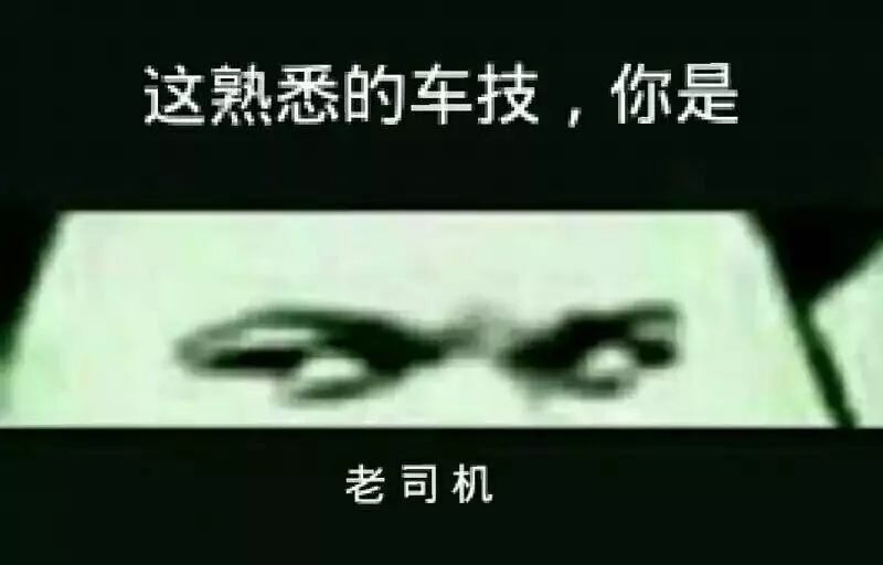 驾驶证记满12分继续开车怎么处罚,驾驶证记满12分可以在网上学习吗