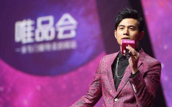 唯品会无货源代发怎么操作,唯品会线上app