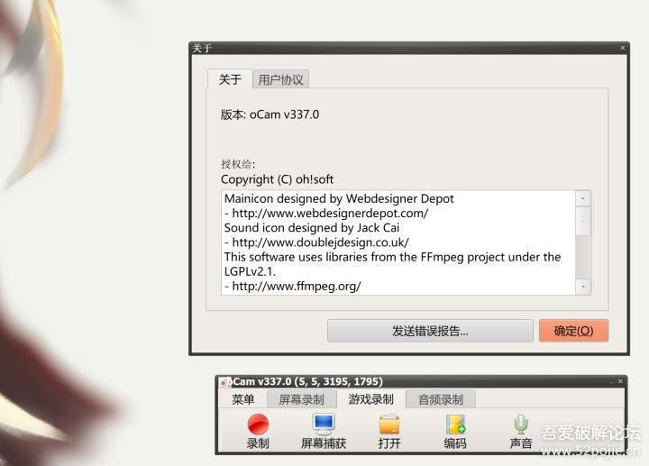 电脑版影音软件哪个好,好用的电脑影音软件
