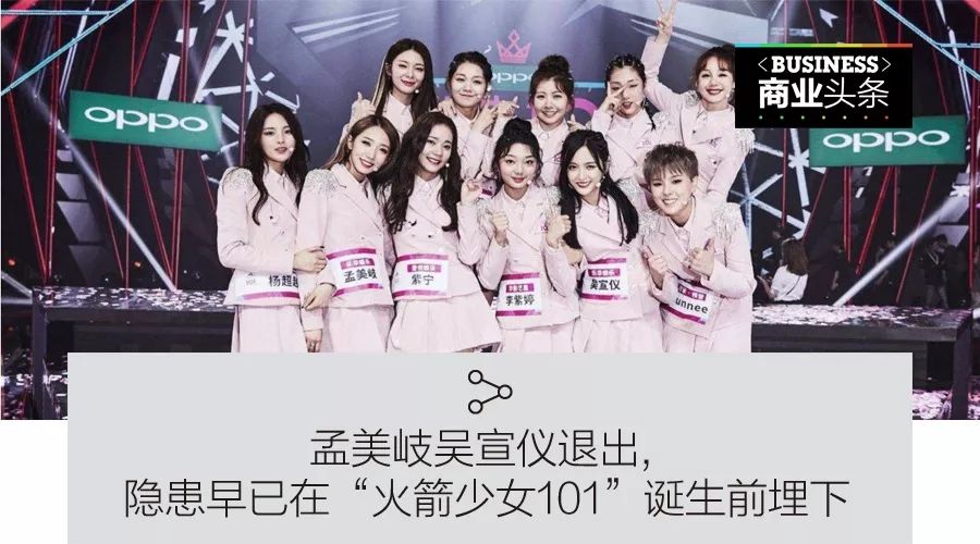 周末今晨发生了什么？｜CBNweekly